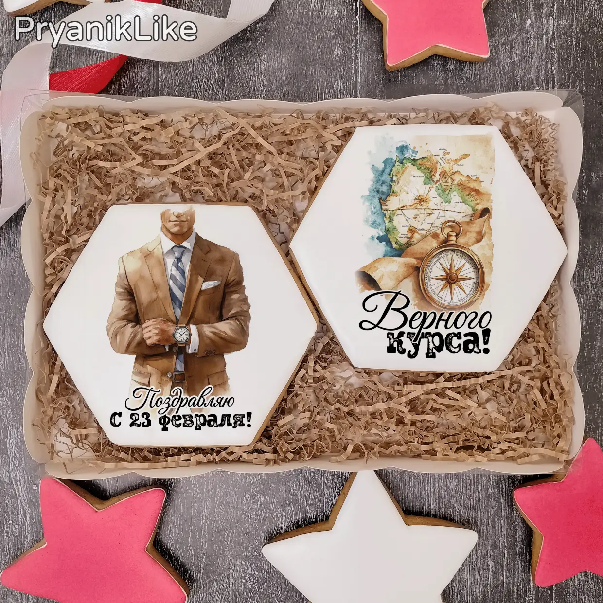 Пряничный набор (ромб)